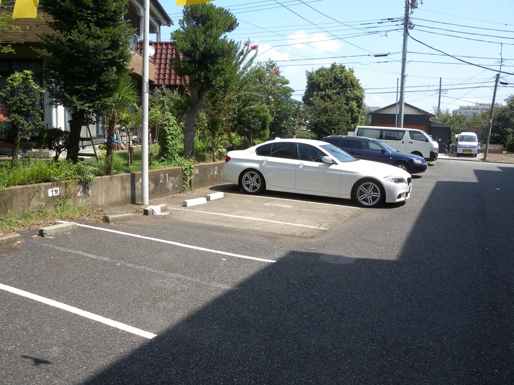 apato 090